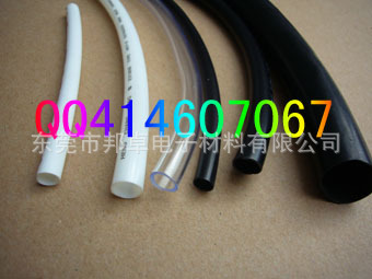 網(wǎng)站服務(wù)