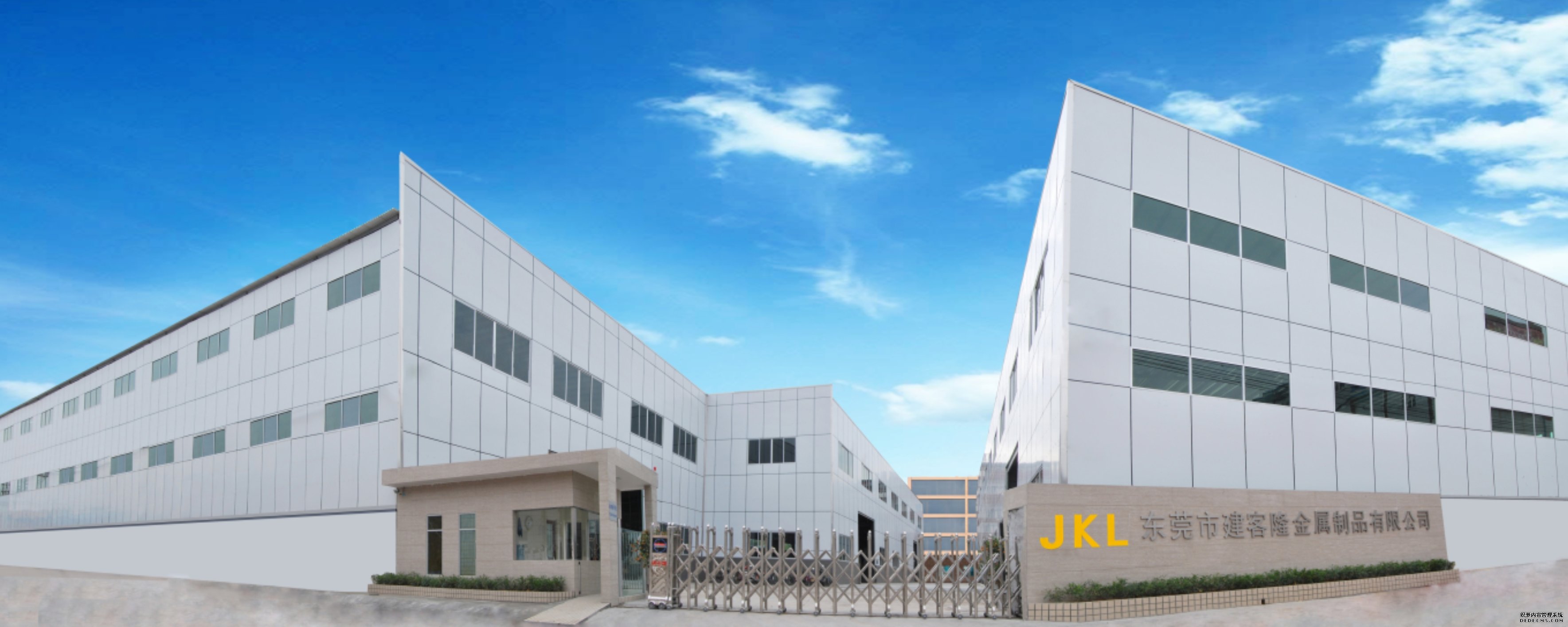 營銷型網(wǎng)站建設(shè)