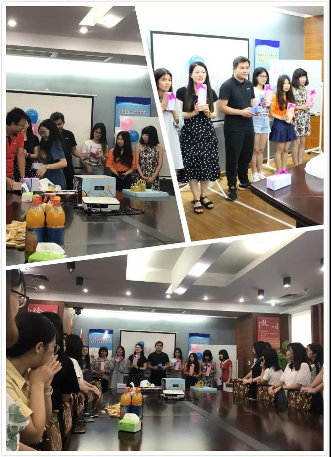 米可生日會(huì)