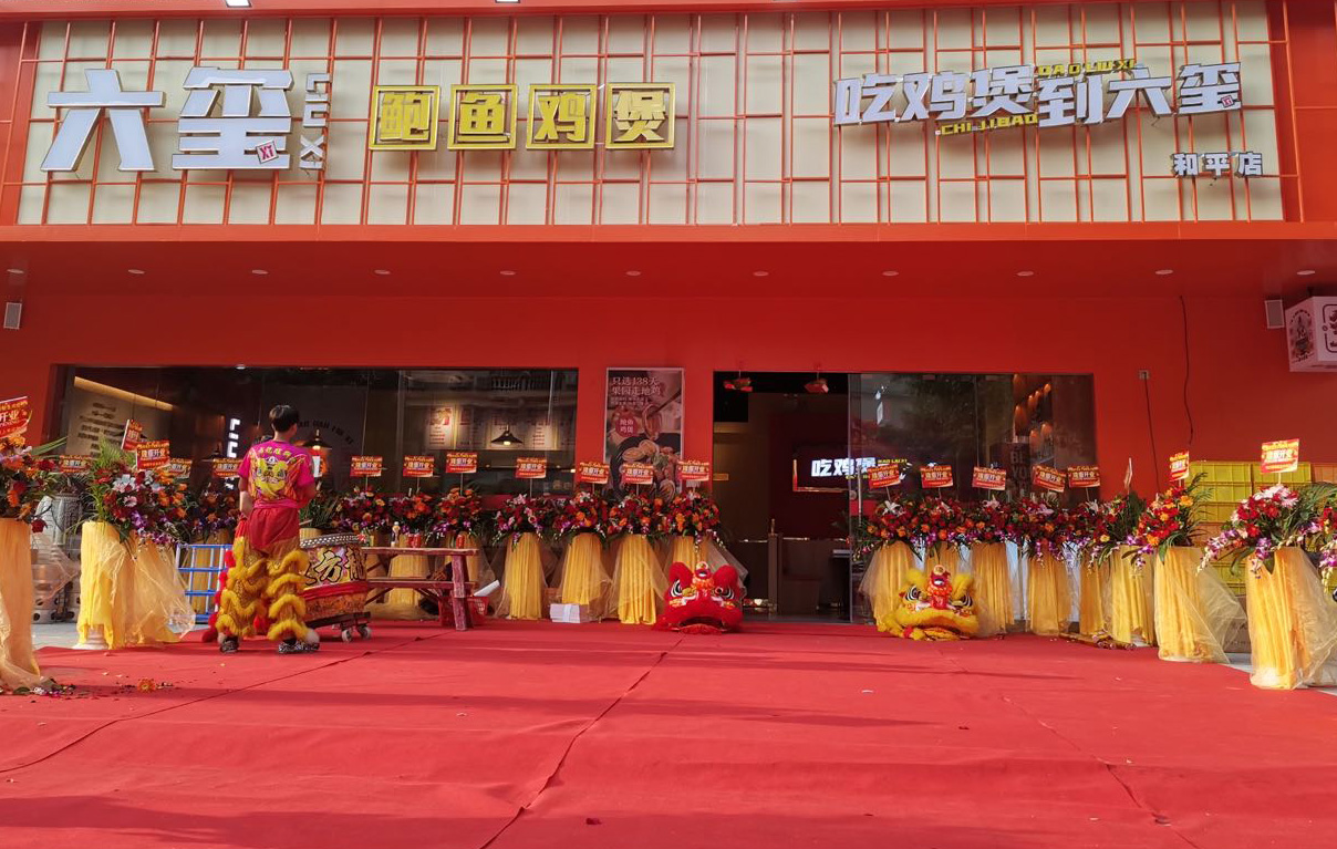 品牌網(wǎng)站建設(shè)