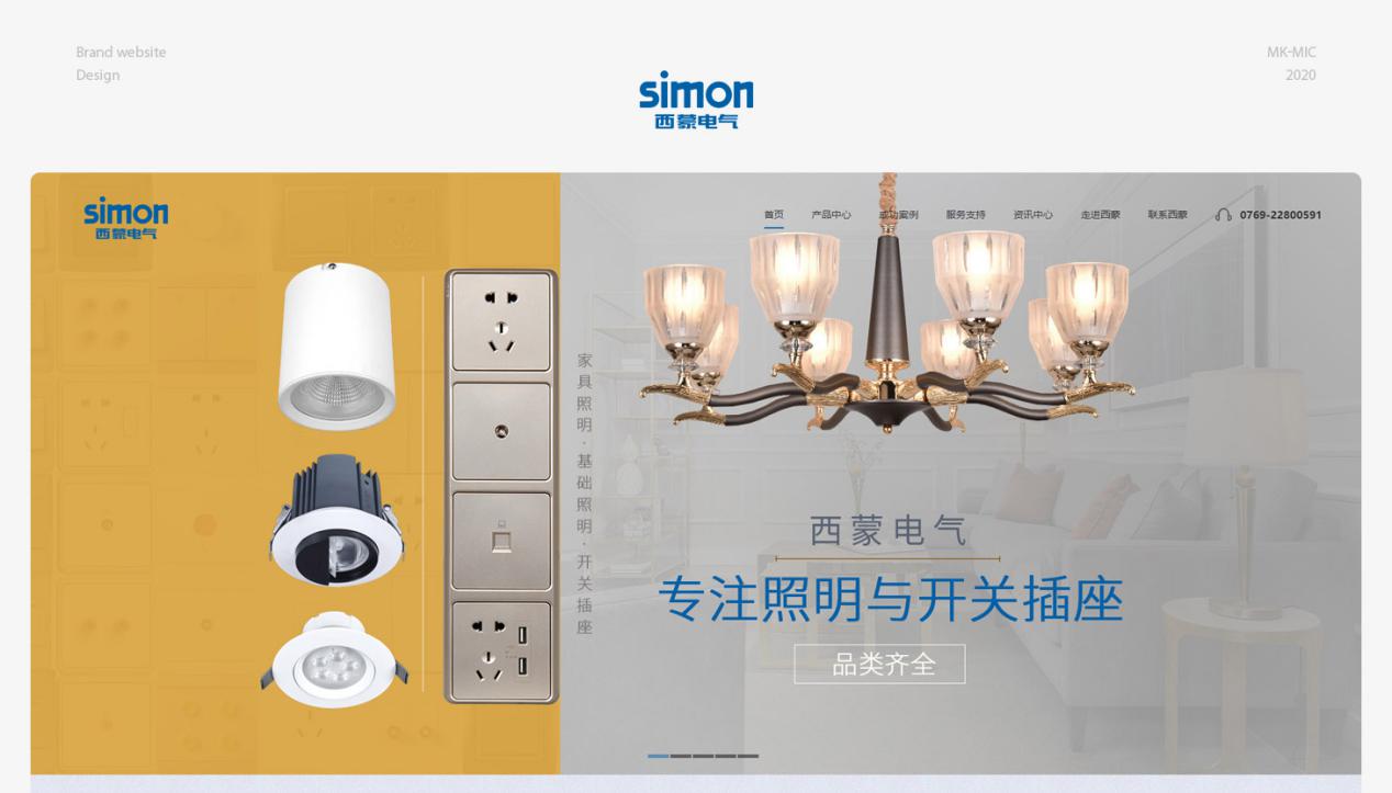 定制企業(yè)網(wǎng)站