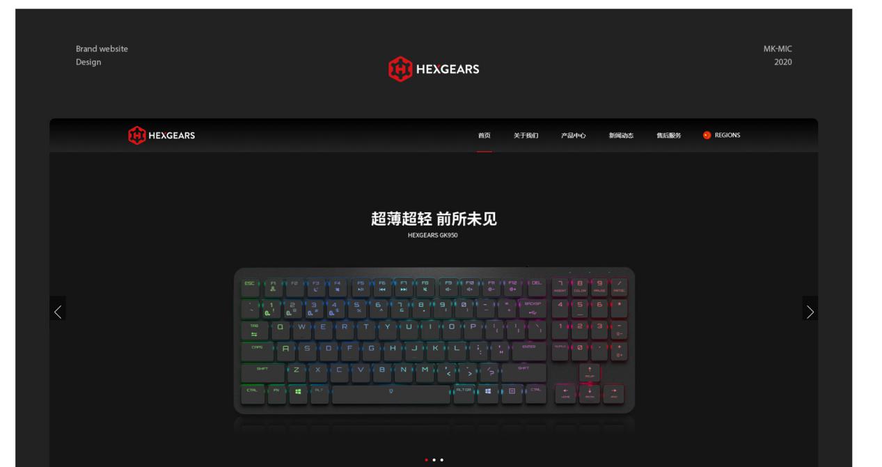 品牌網(wǎng)站建設(shè)公司