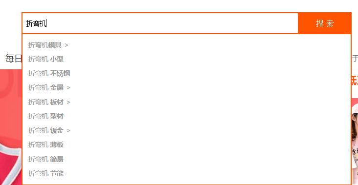 阿里巴巴代運(yùn)營(yíng)公司
