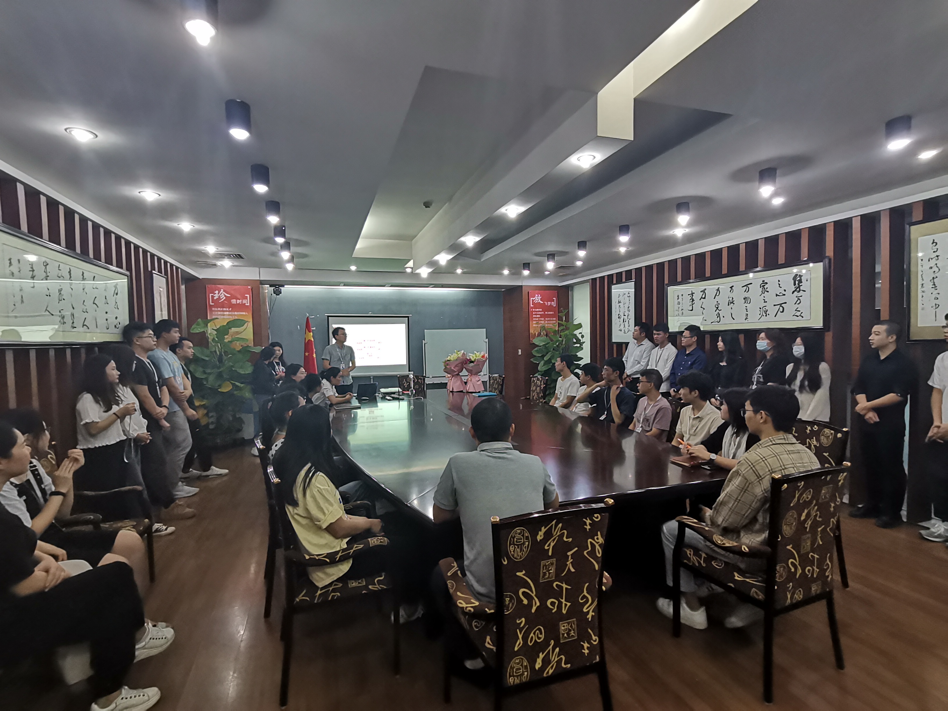 米可網(wǎng)絡(luò)