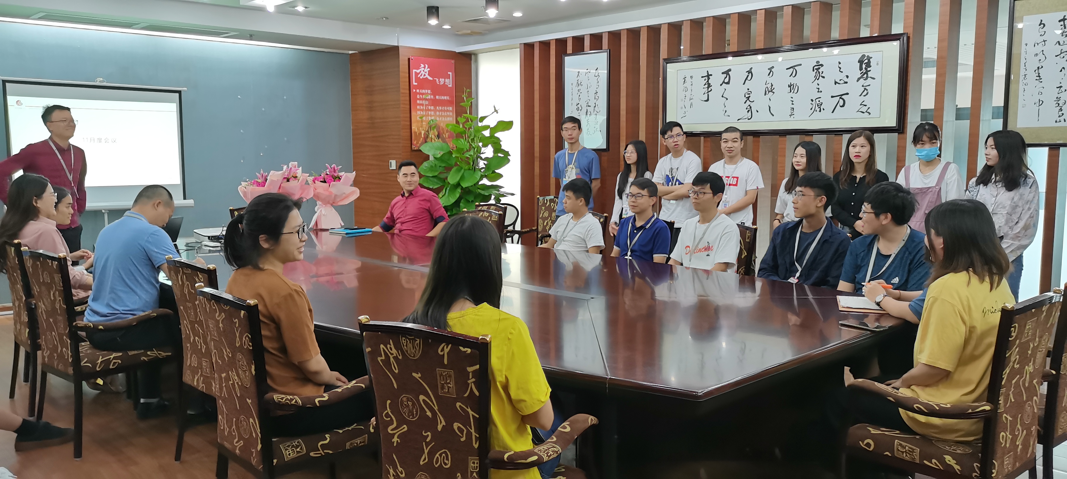 米可網(wǎng)絡(luò)