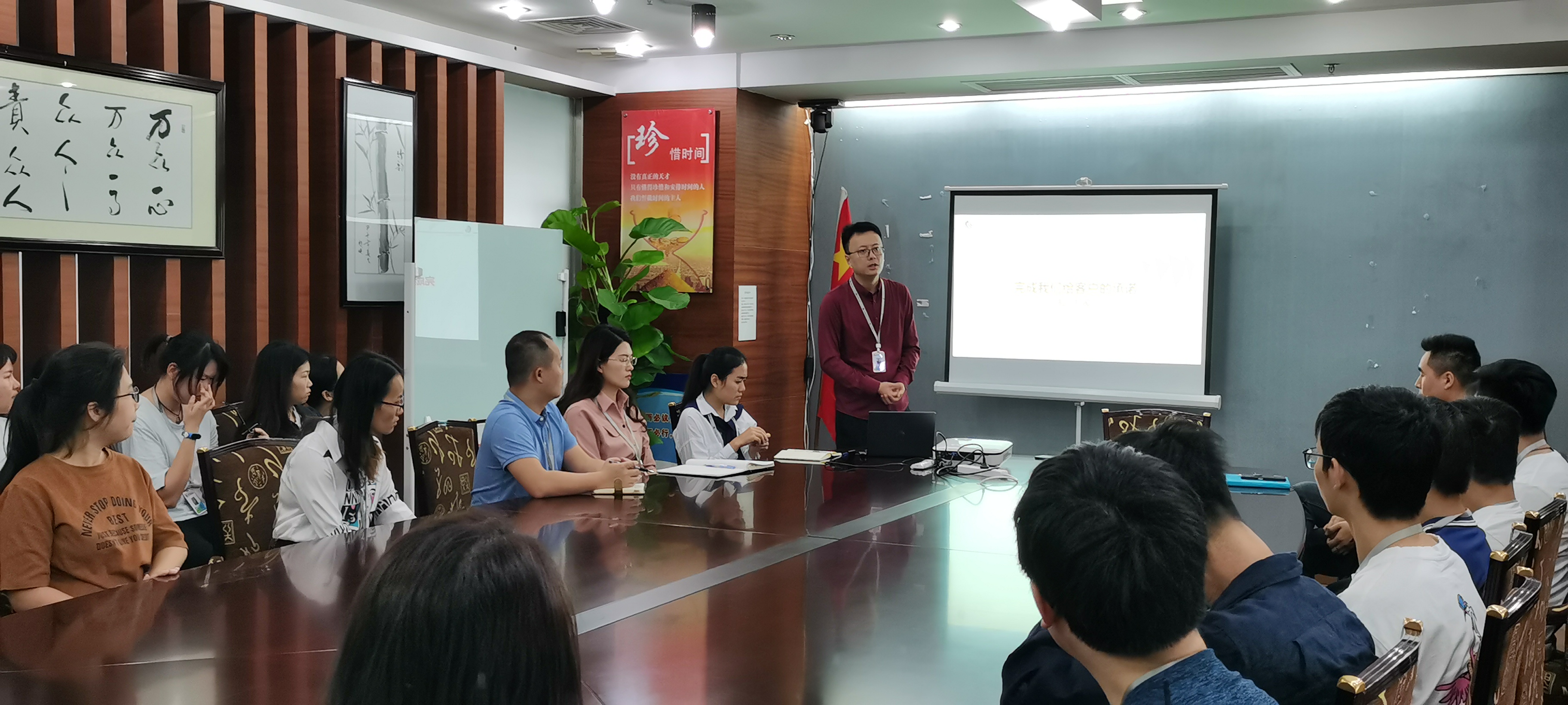 米可網(wǎng)絡(luò)