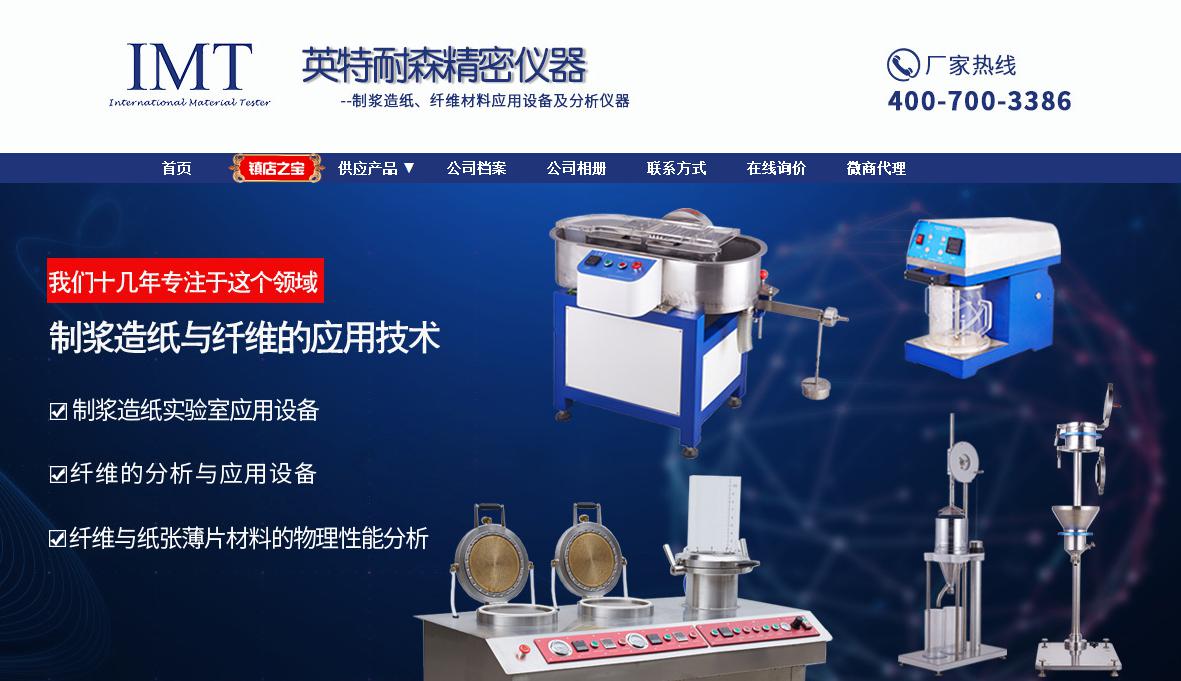 阿里店鋪代運(yùn)營(yíng)