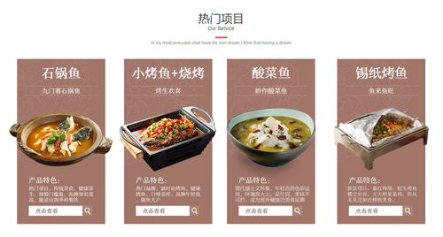 營銷型網(wǎng)站建設(shè)