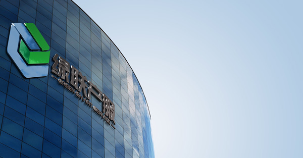 品牌網(wǎng)站建設