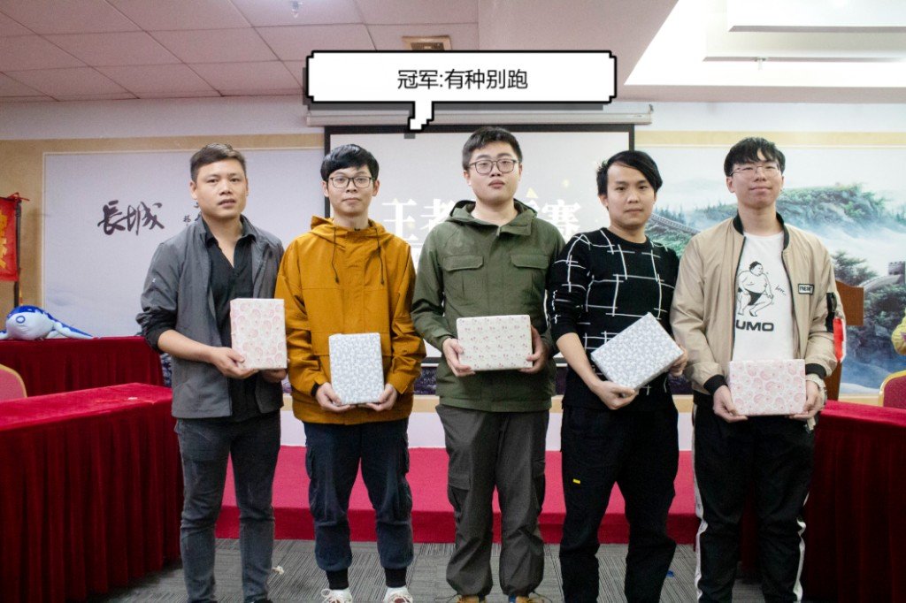 米可網(wǎng)絡(luò)