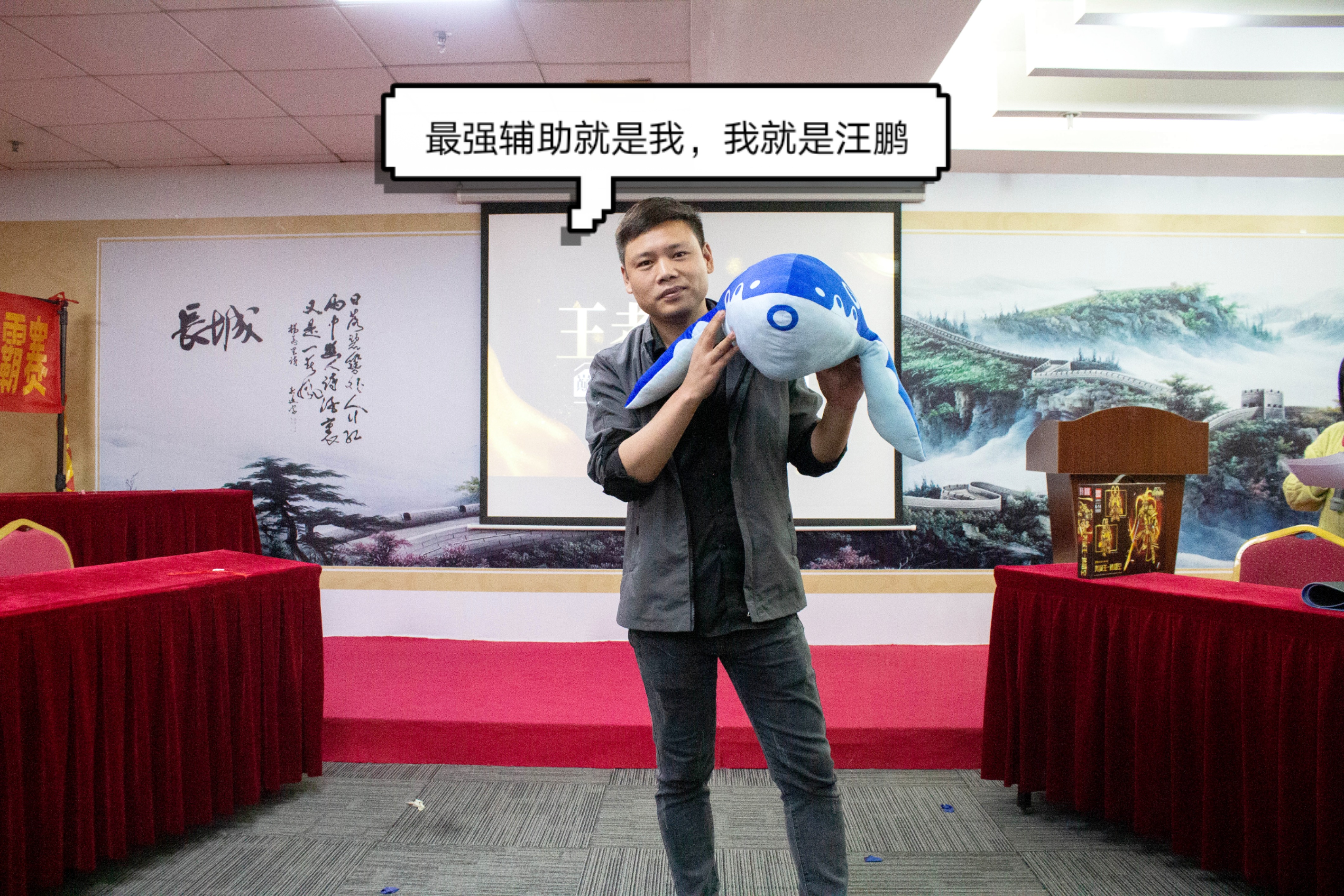 米可網(wǎng)絡(luò)