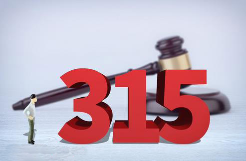 米可網(wǎng)絡(luò)