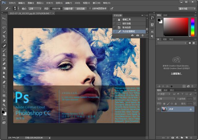 網(wǎng)頁(yè)設(shè)計(jì)制作