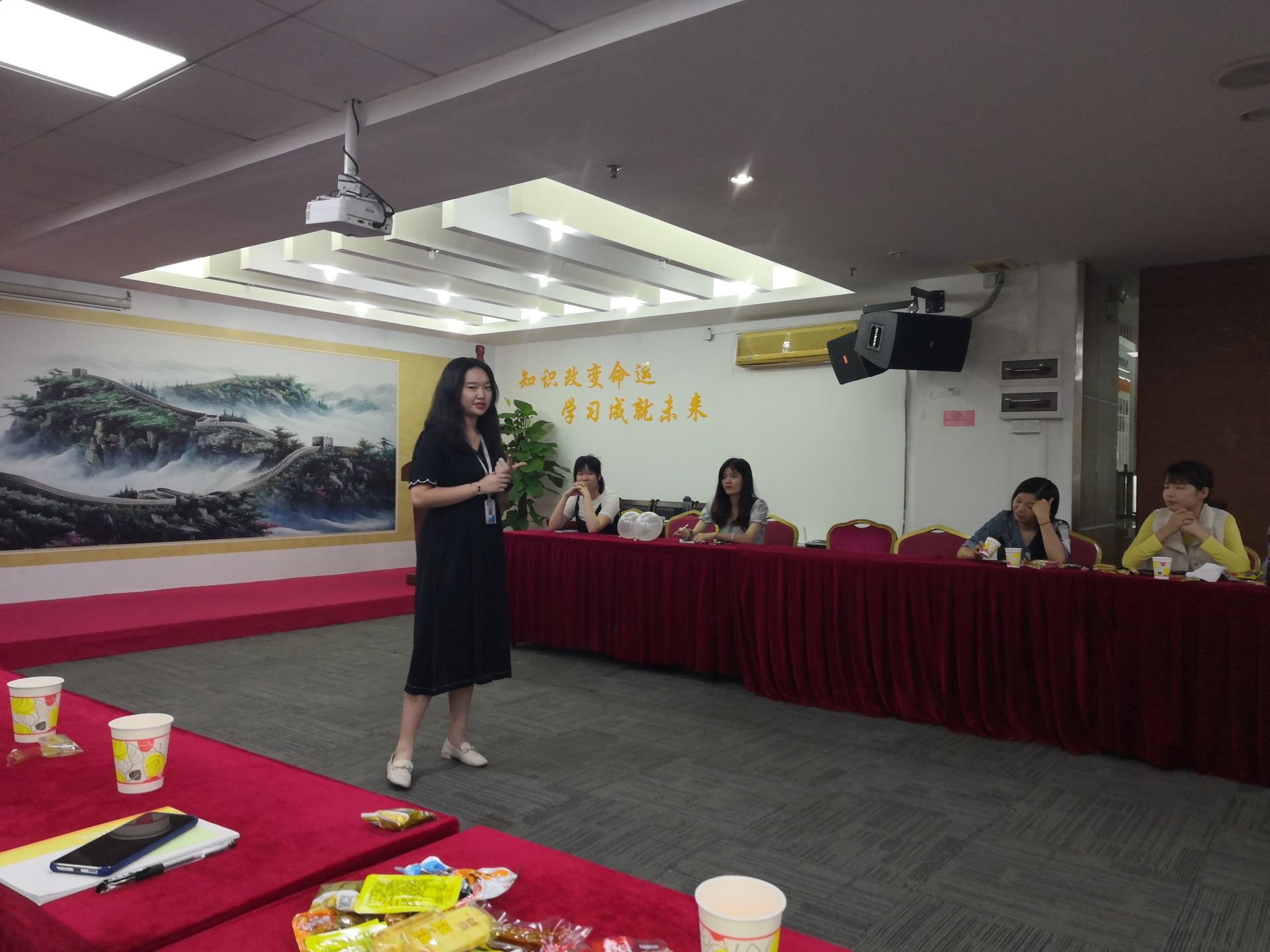 米可新人分享會