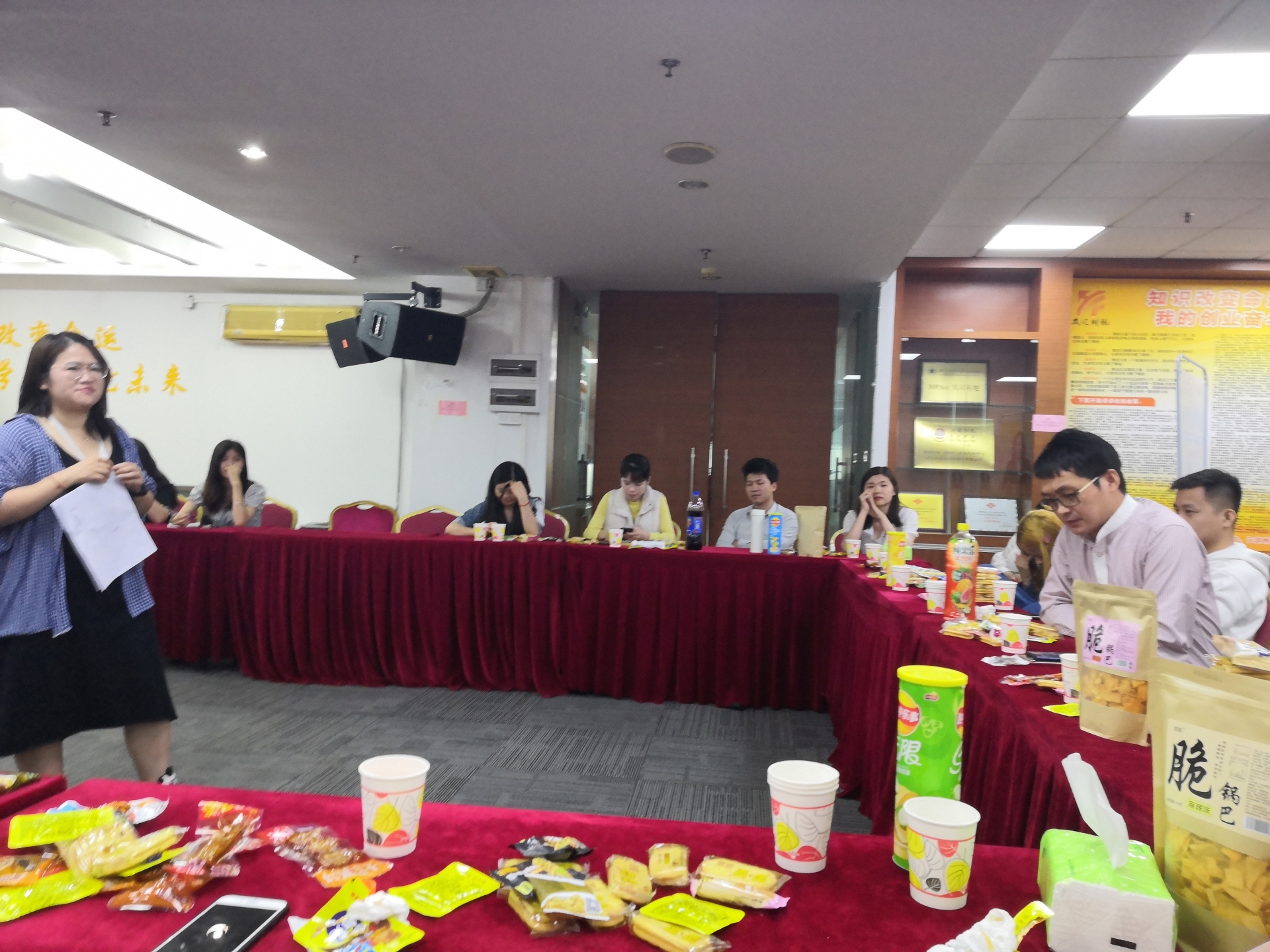 米可新人分享會