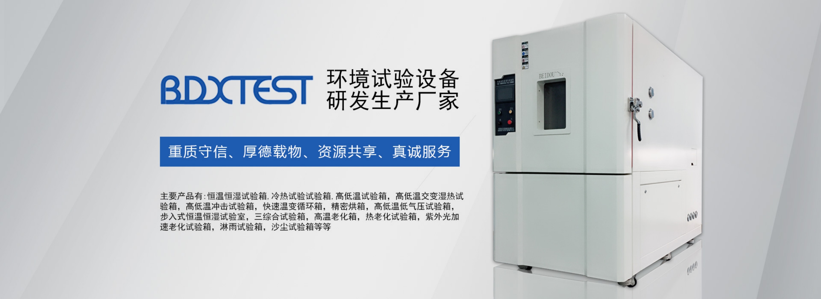 營銷型網(wǎng)站建設(shè)