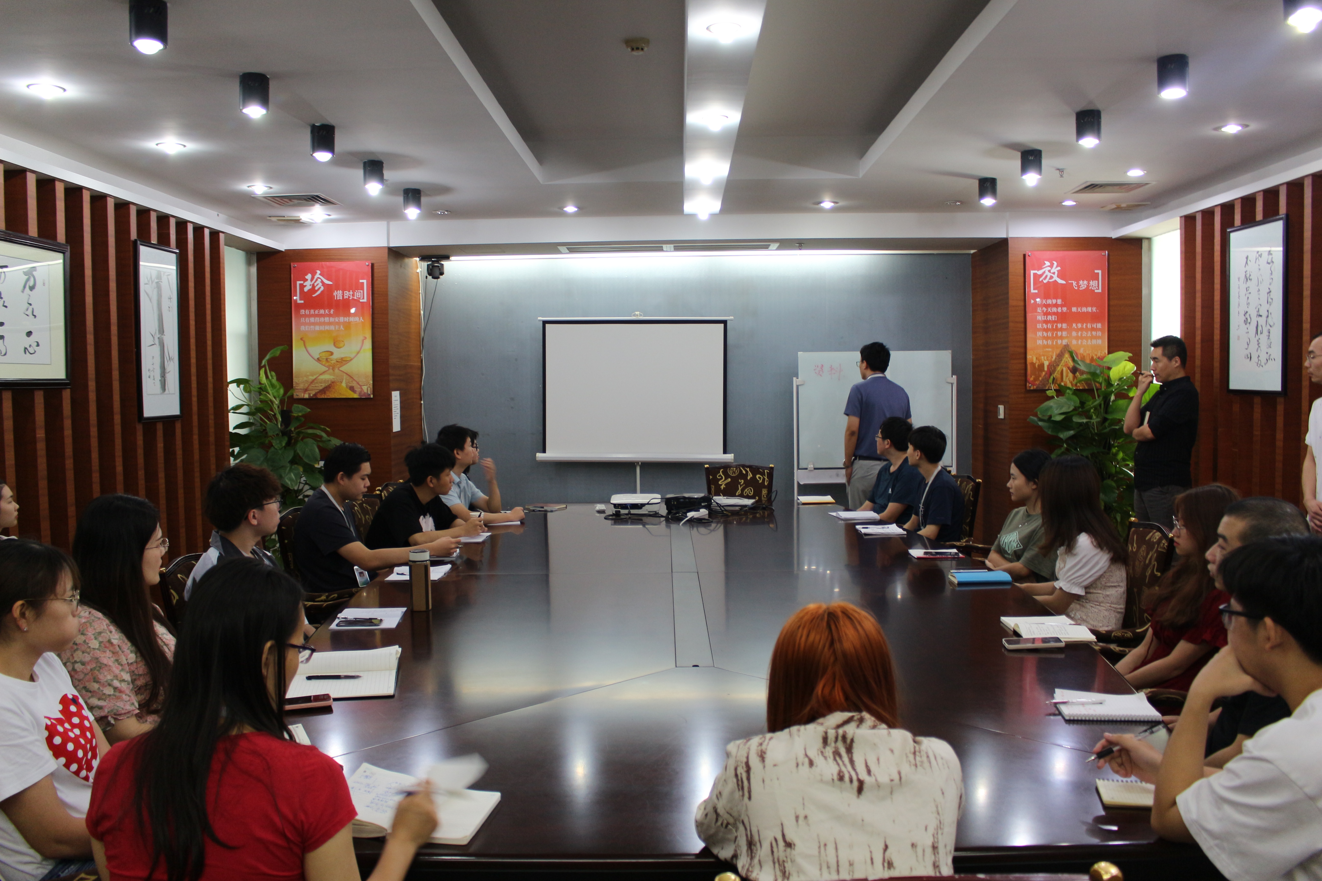 米可網(wǎng)絡(luò)