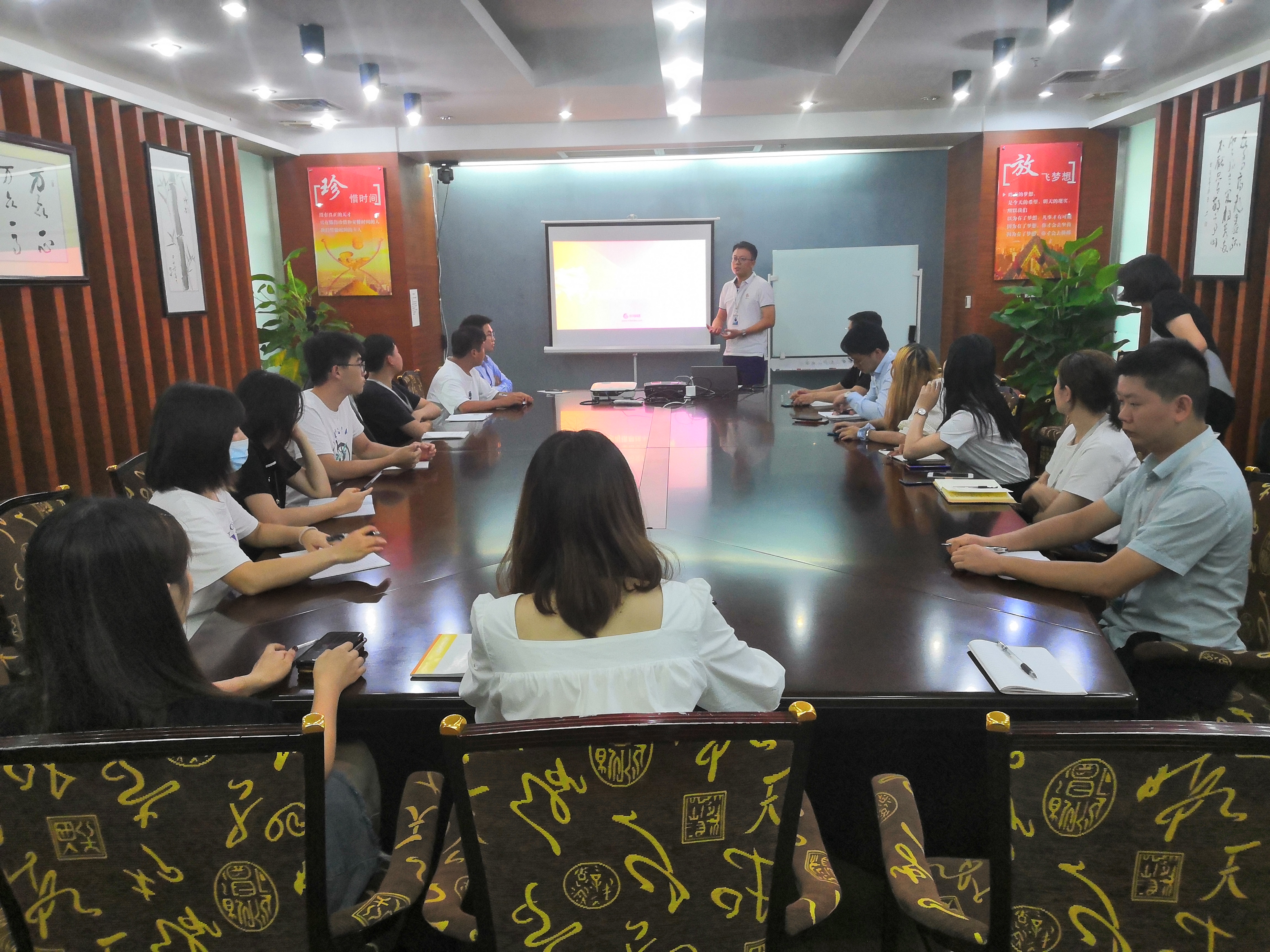 米可網(wǎng)絡(luò)