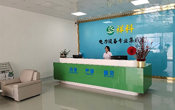 外貿(mào)網(wǎng)站建設(shè)