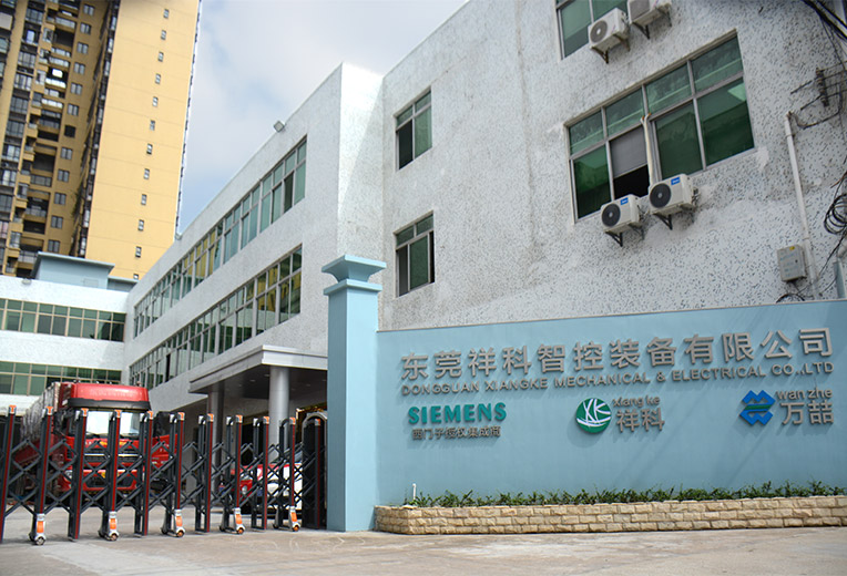 外貿(mào)網(wǎng)站建設(shè)