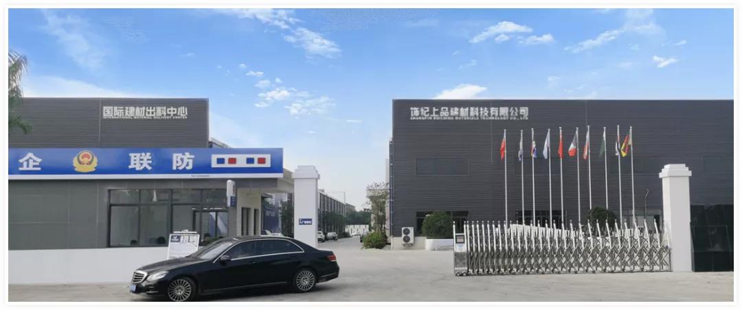 營(yíng)銷(xiāo)網(wǎng)站建設(shè)