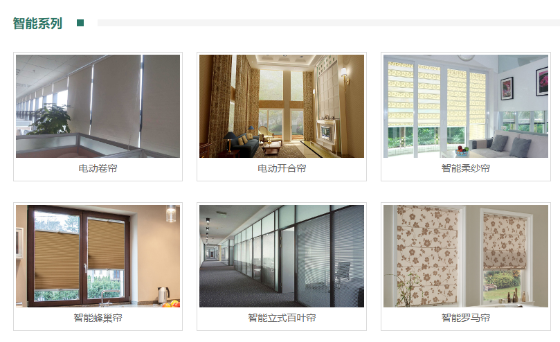 網(wǎng)站建設(shè)優(yōu)化