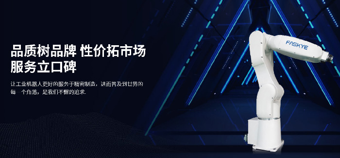 網(wǎng)站建設(shè)