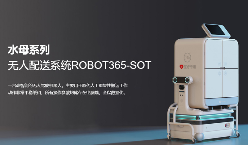 網(wǎng)站建設(shè)