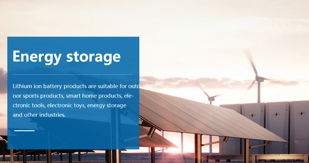 山利電子網(wǎng)站建設(shè)