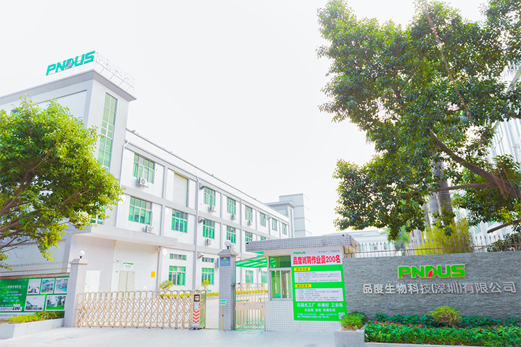 品度網(wǎng)站建設(shè)