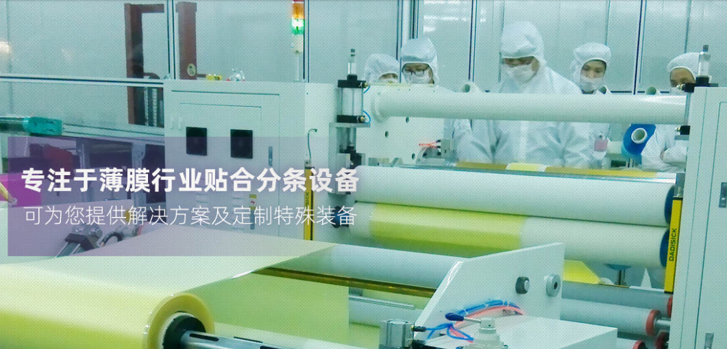 漢元機(jī)械網(wǎng)站建設(shè)