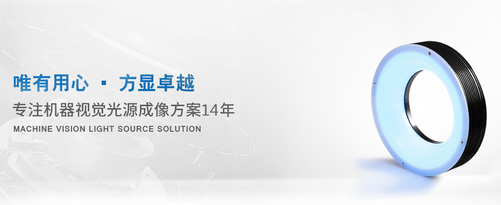 康視達(dá)網(wǎng)站建設(shè)