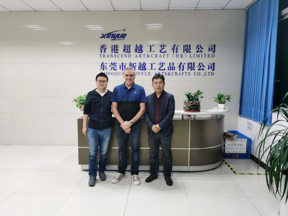 新超愛采購代運營