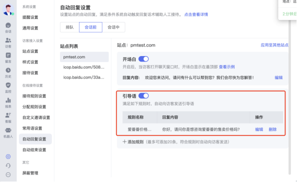 東莞網(wǎng)絡(luò)推廣公司