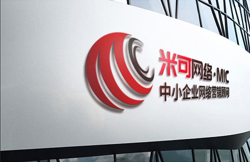 網(wǎng)站建設(shè)