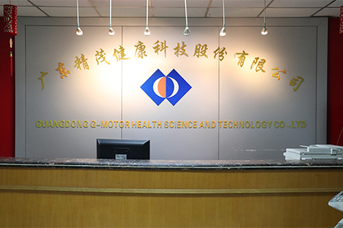 精茂健康網(wǎng)站建設(shè)