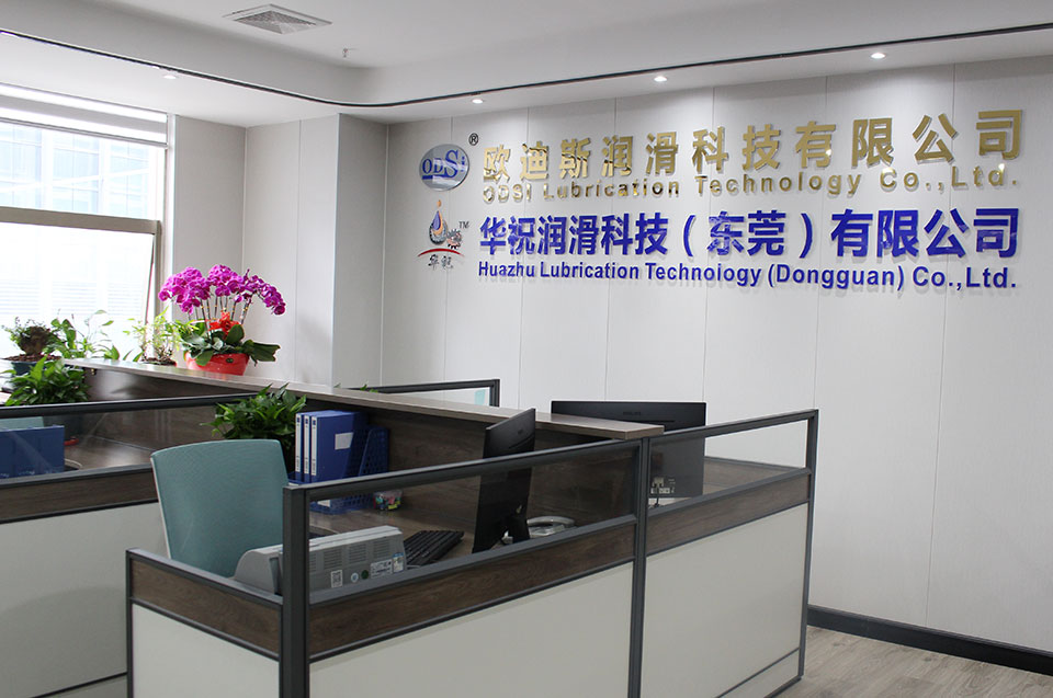 華祝網(wǎng)站設(shè)計(jì)