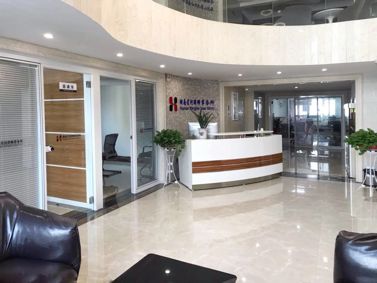 星河律師網(wǎng)站建設(shè)