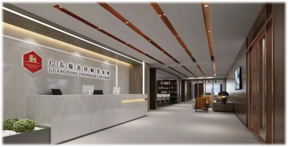 臻善網(wǎng)站建設(shè)