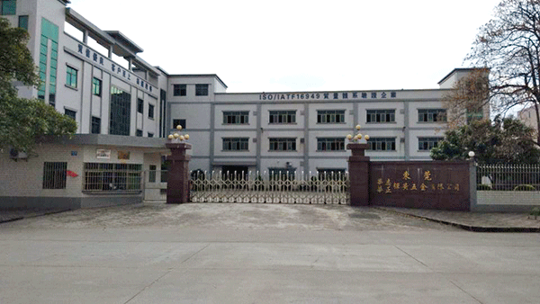 華正推廣代運營