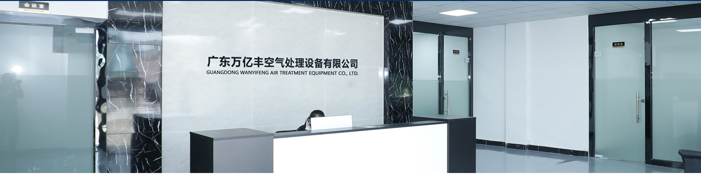 萬(wàn)億豐百度推廣