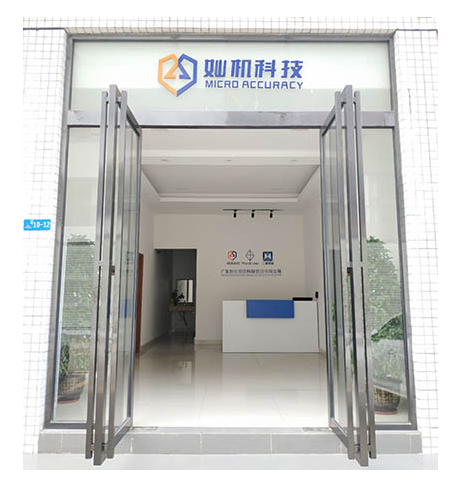 妙機(jī)抖音運(yùn)營(yíng)