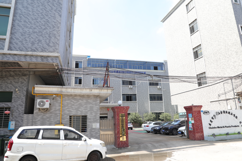 鴻源阿里運(yùn)營(yíng)