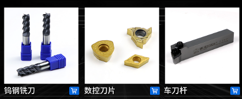 淘寶代運(yùn)營