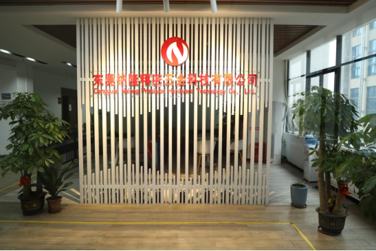 競價代運(yùn)營