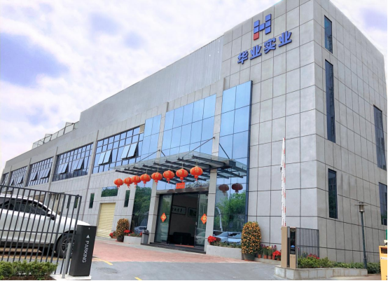 百度競價代運營