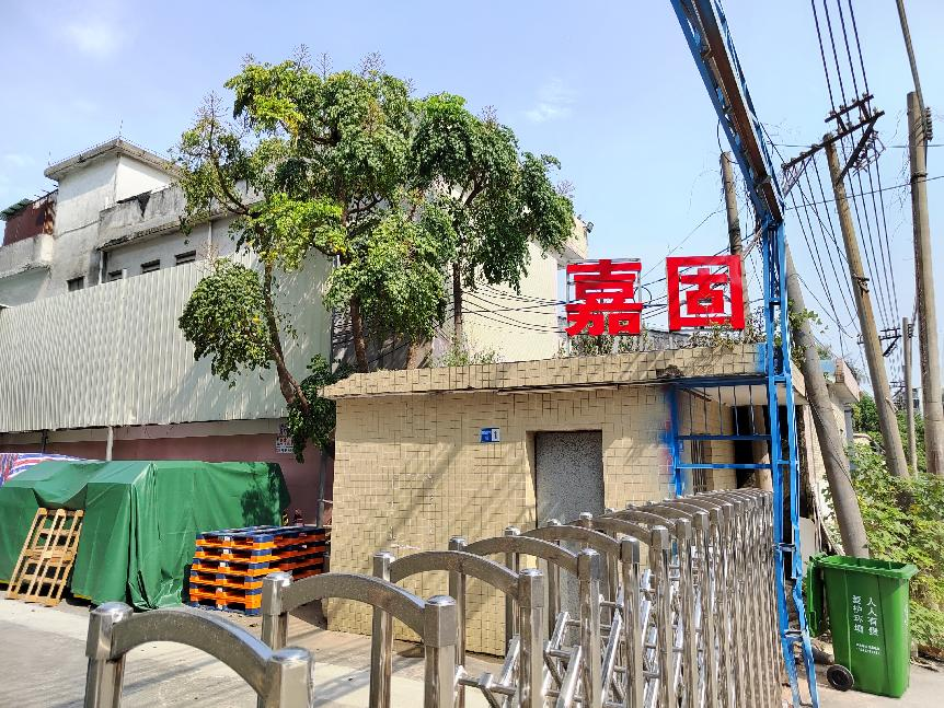 五金行業(yè)阿里代運(yùn)營