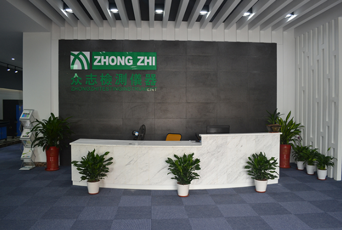 檢測儀器行業(yè)網(wǎng)站建設