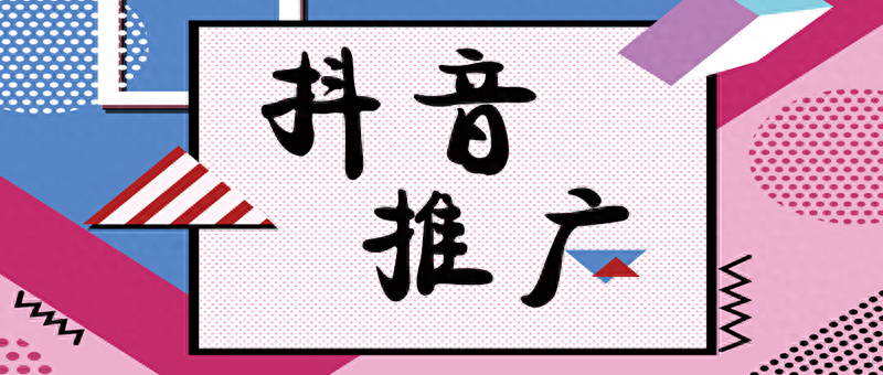 米可網(wǎng)絡(luò)代運營