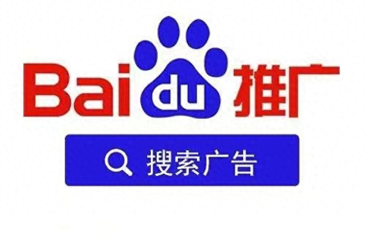 東莞網(wǎng)絡(luò)推廣公司